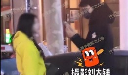 刘大锤 直播间爆料视频,独家爆料视频内容大起底