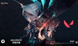 无畏契约手游版最新爆料,极致射击体验，引领指尖战场新潮流