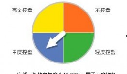 江山新闻爆料最新消息,最新爆料揭示惊人内幕！