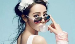 娱乐圈迪丽热巴爆料,娱乐圈背后的真实故事