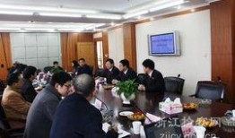 慈溪媒体爆料新闻